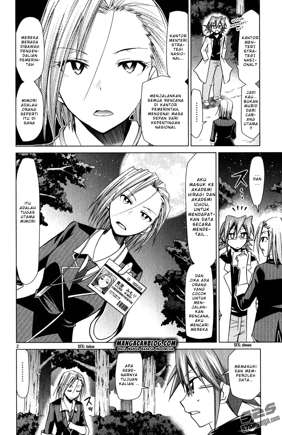 denpa-kyoushi - Chapter: 131