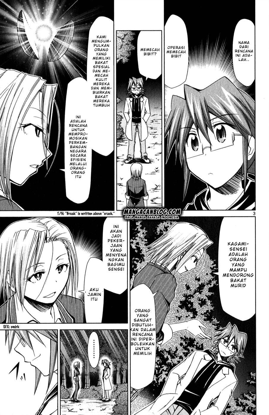 denpa-kyoushi - Chapter: 131