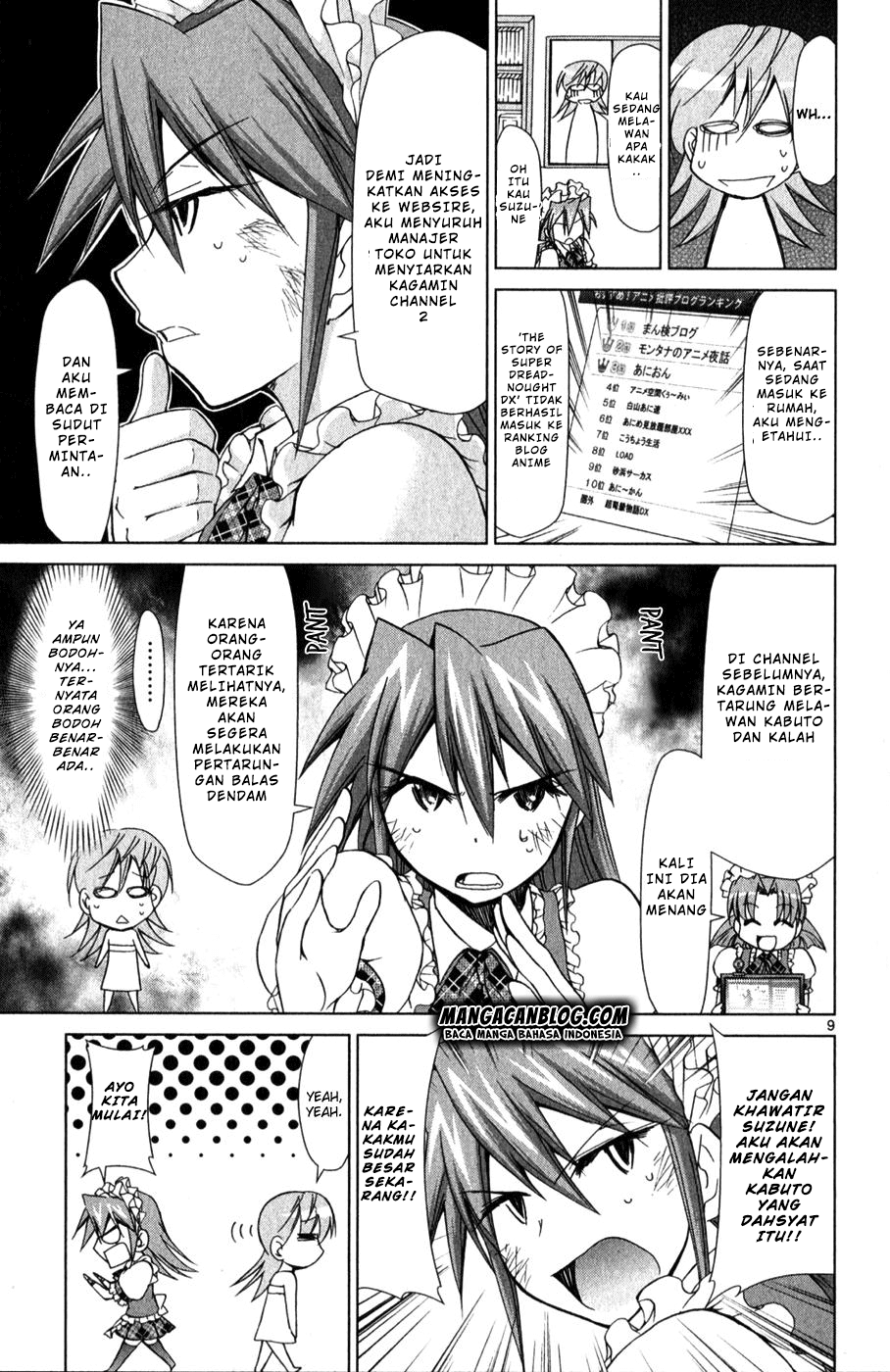 denpa-kyoushi - Chapter: 131