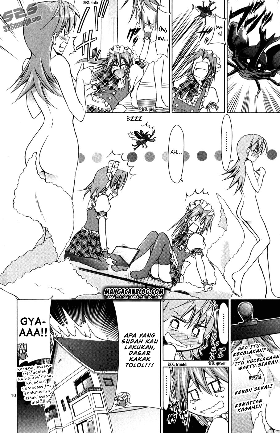 denpa-kyoushi - Chapter: 131