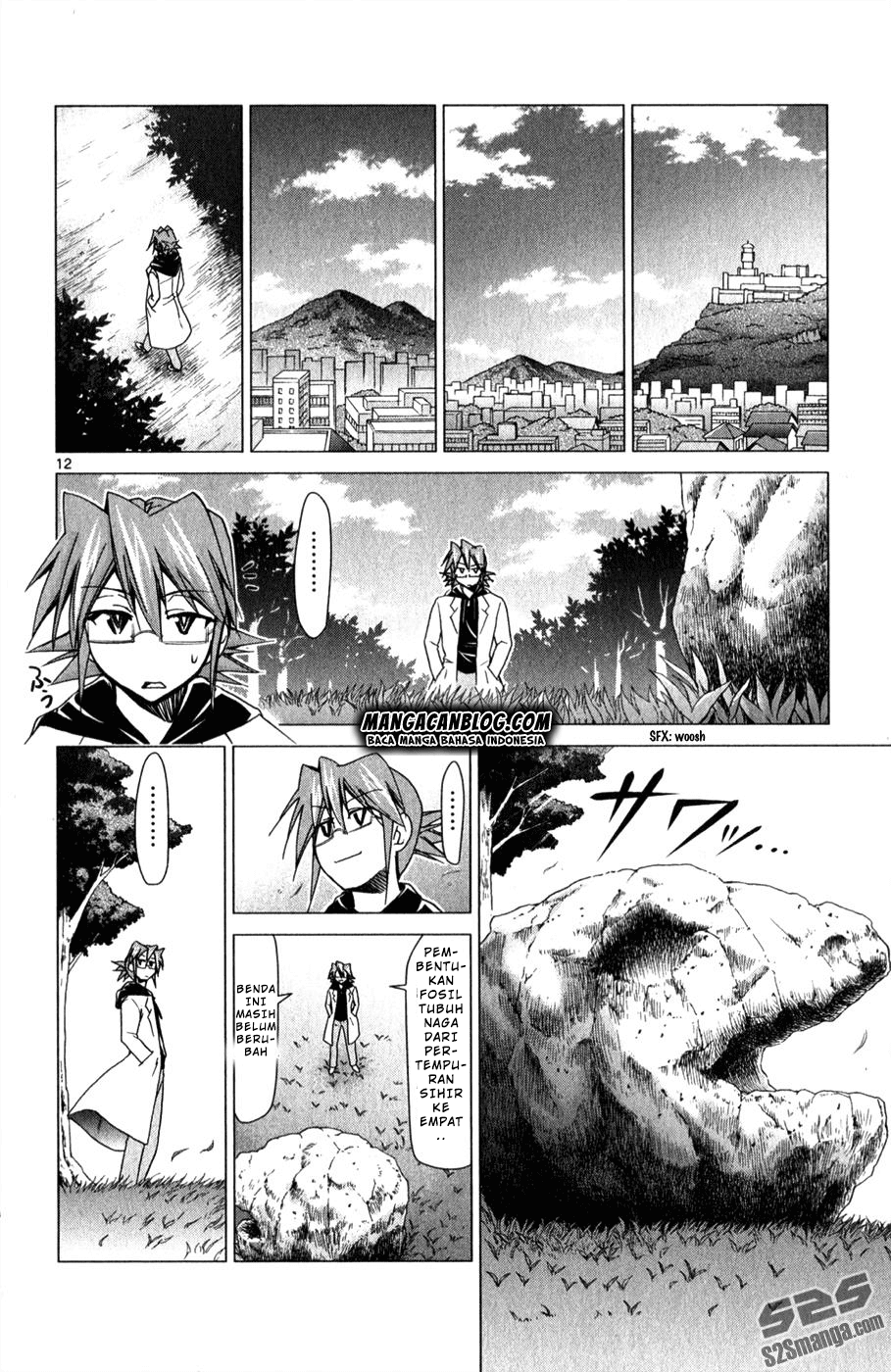 denpa-kyoushi - Chapter: 131