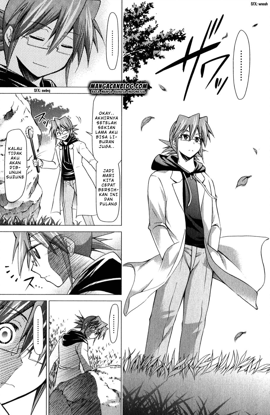 denpa-kyoushi - Chapter: 131