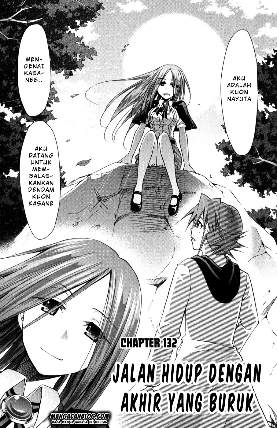 denpa-kyoushi - Chapter: 132