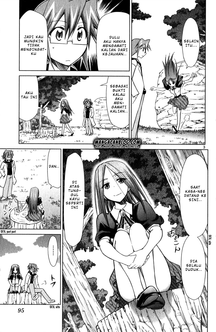 denpa-kyoushi - Chapter: 132