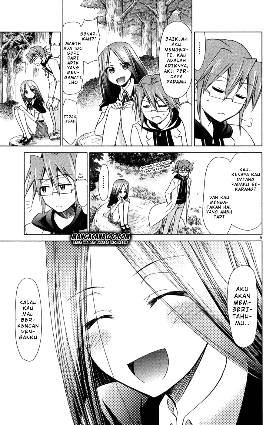 denpa-kyoushi - Chapter: 132