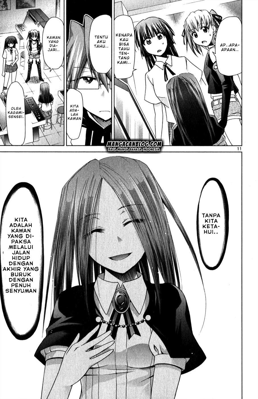 denpa-kyoushi - Chapter: 132