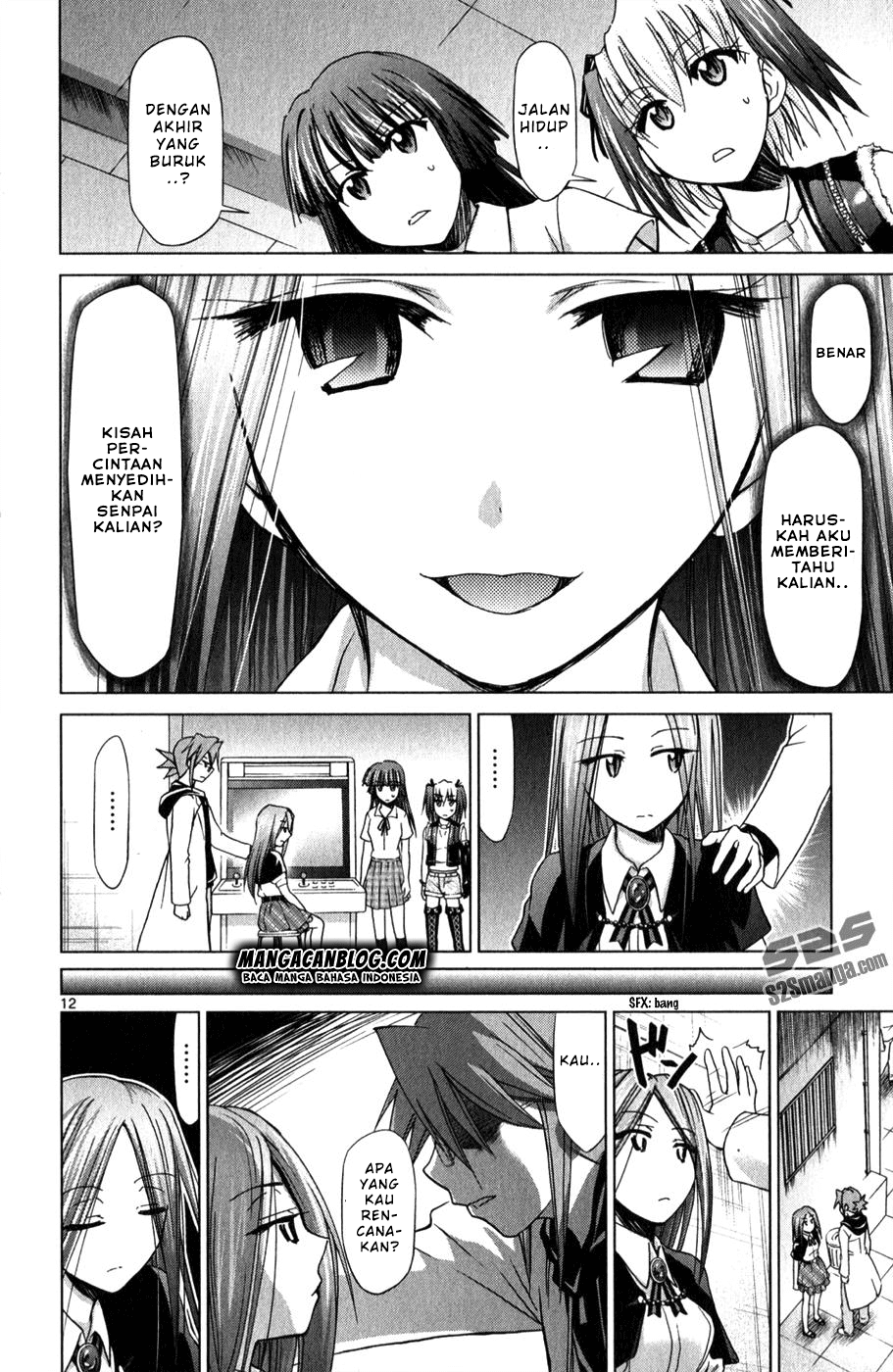 denpa-kyoushi - Chapter: 132