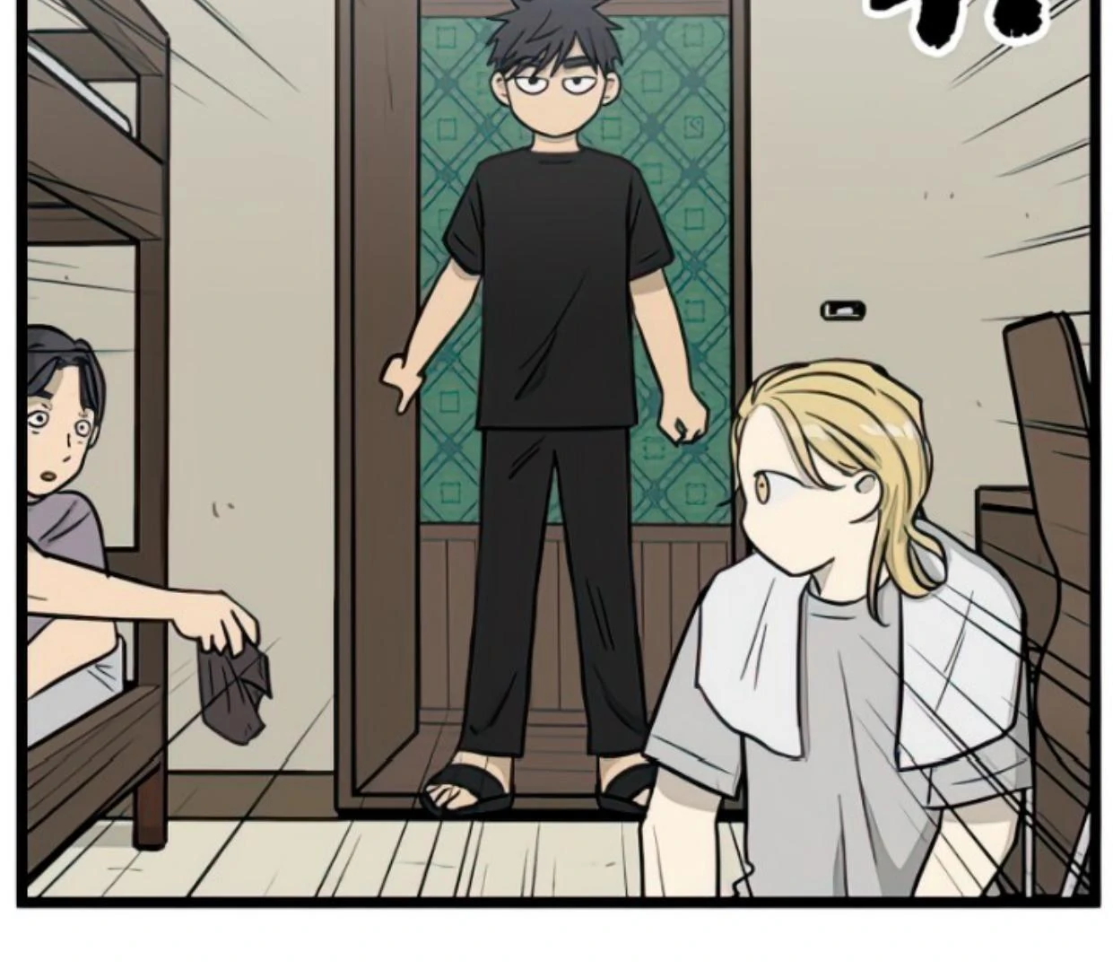 homeless - Chapter: 130