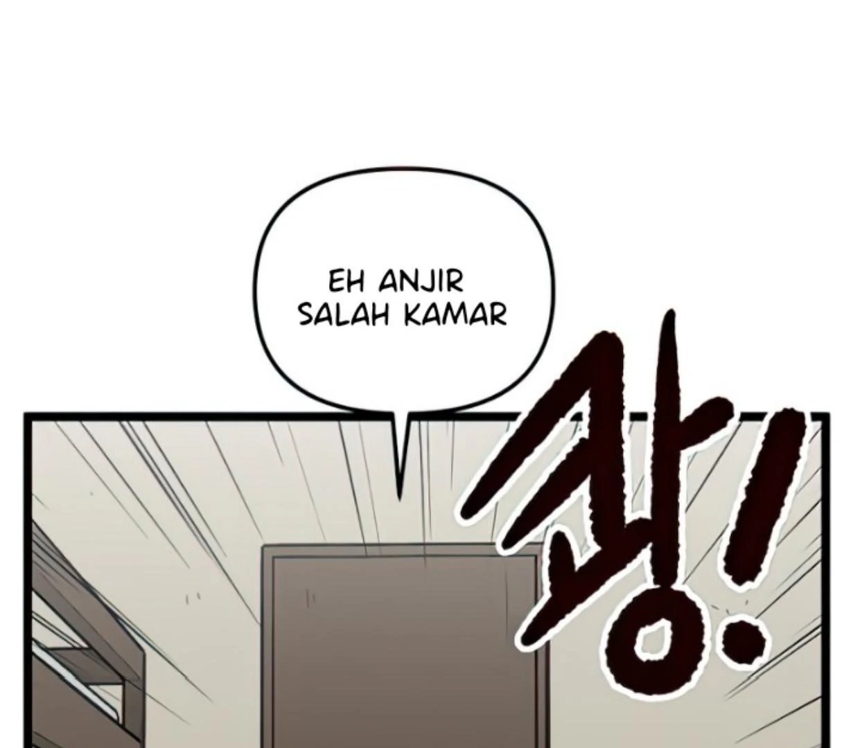 homeless - Chapter: 130