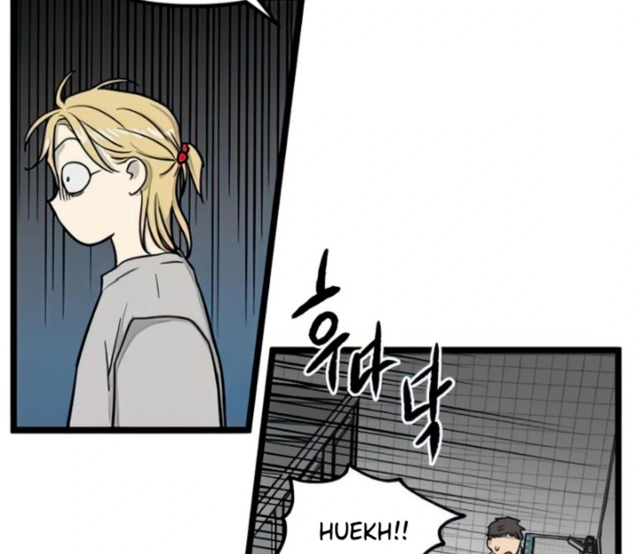 homeless - Chapter: 130