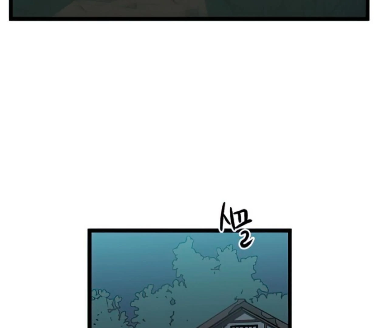 homeless - Chapter: 130