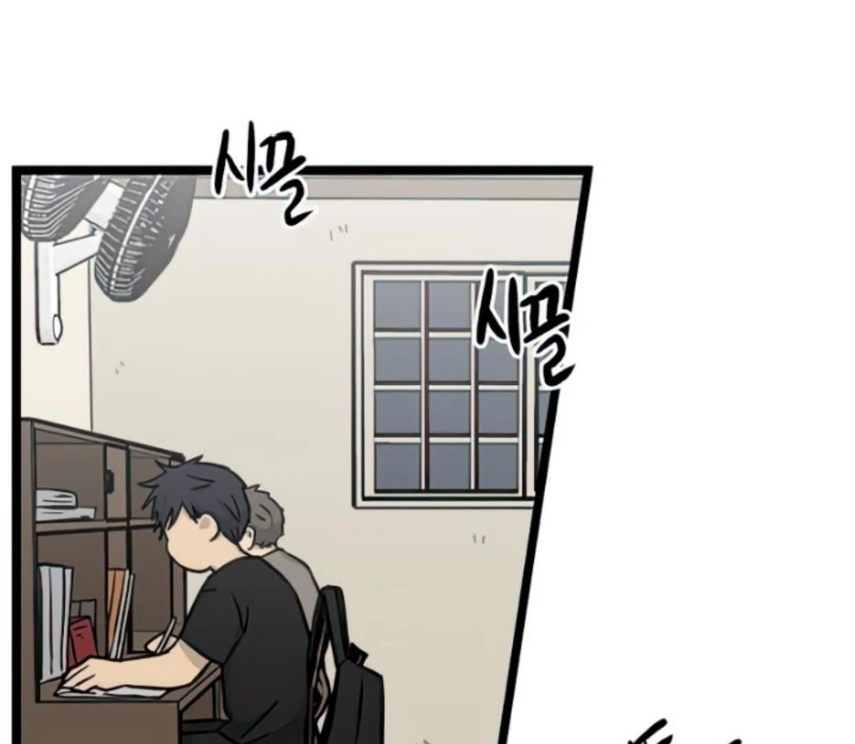 homeless - Chapter: 130