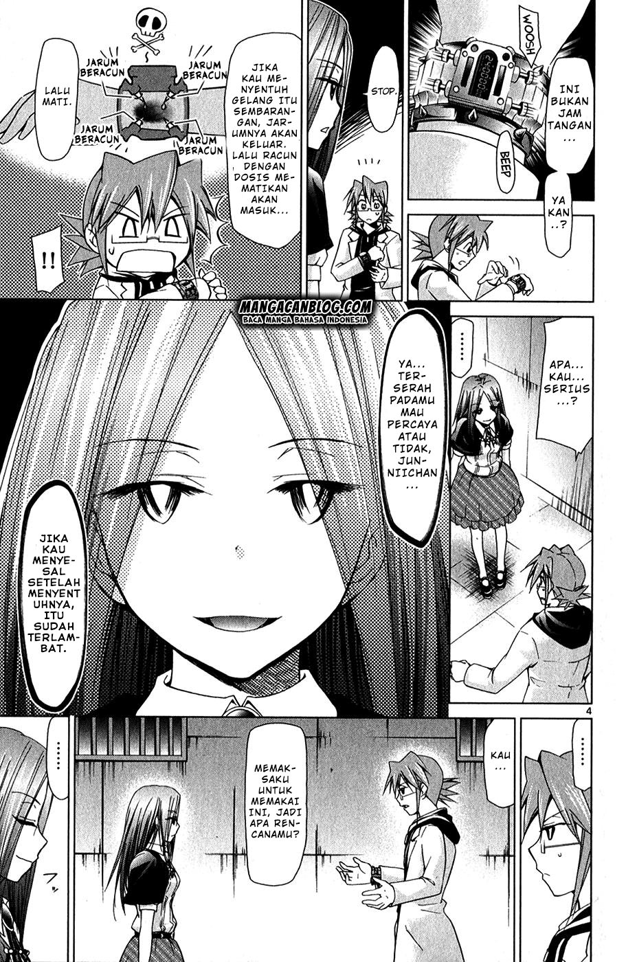 denpa-kyoushi - Chapter: 133