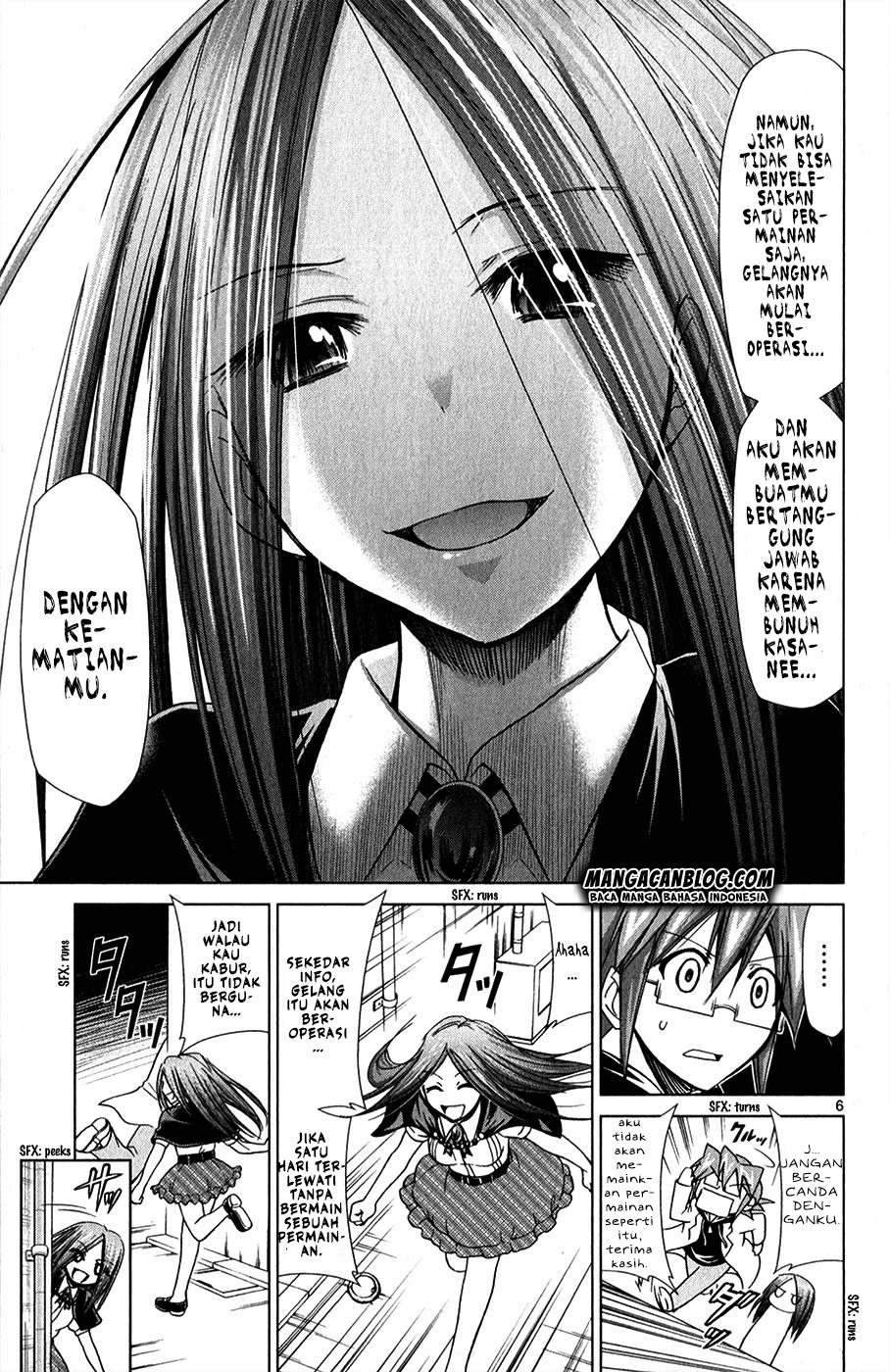 denpa-kyoushi - Chapter: 133