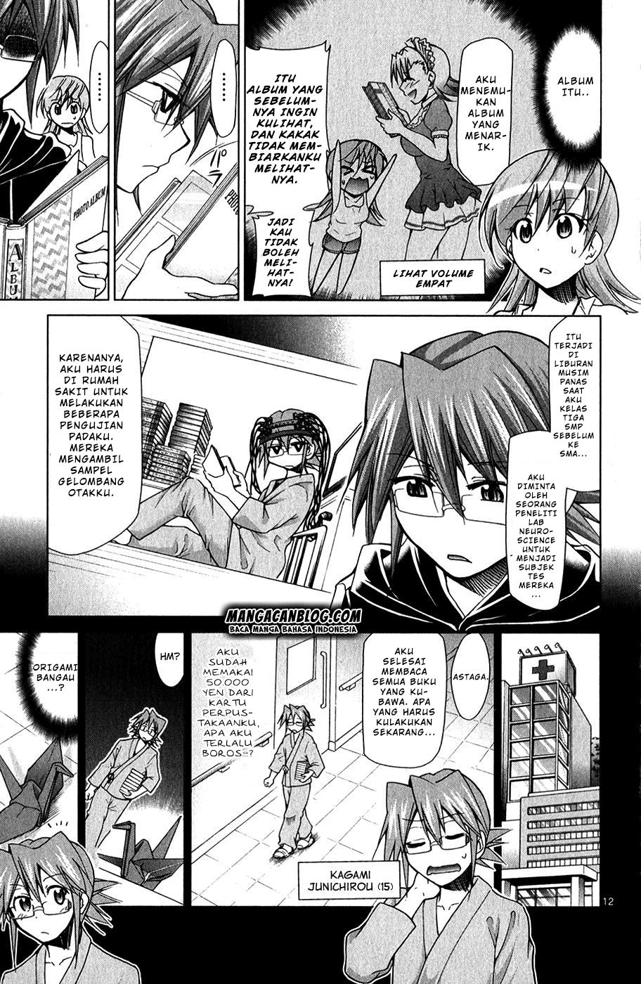 denpa-kyoushi - Chapter: 133