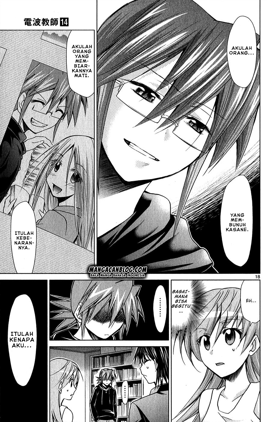 denpa-kyoushi - Chapter: 133