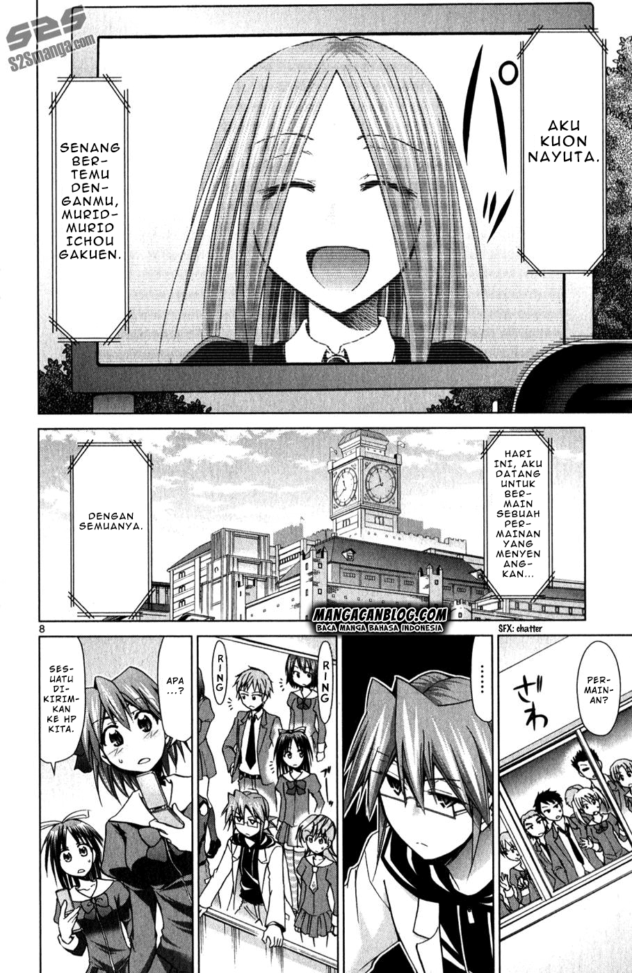 denpa-kyoushi - Chapter: 134