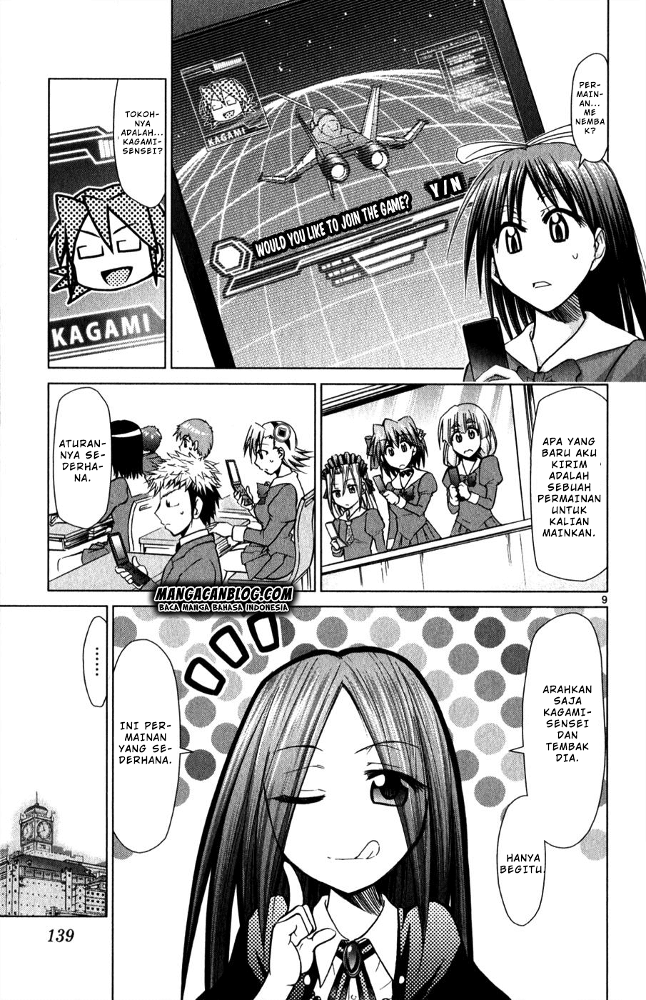 denpa-kyoushi - Chapter: 134