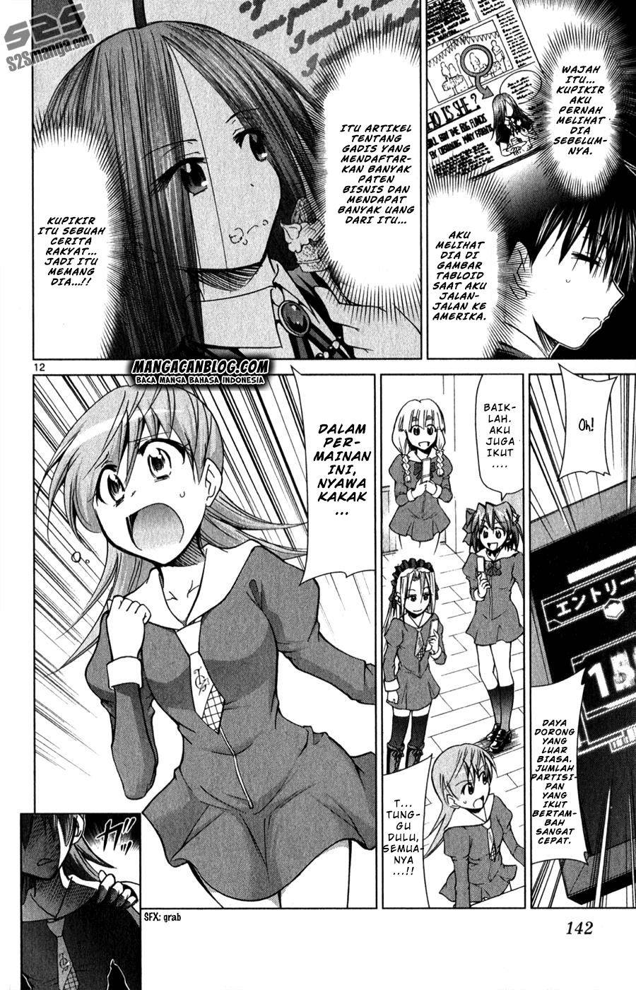 denpa-kyoushi - Chapter: 134