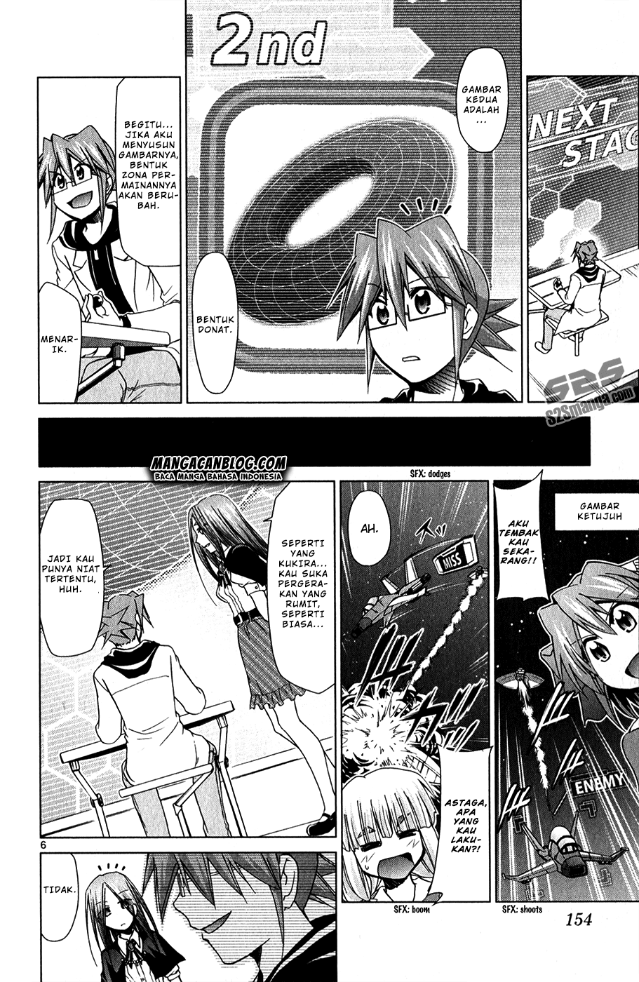 denpa-kyoushi - Chapter: 135