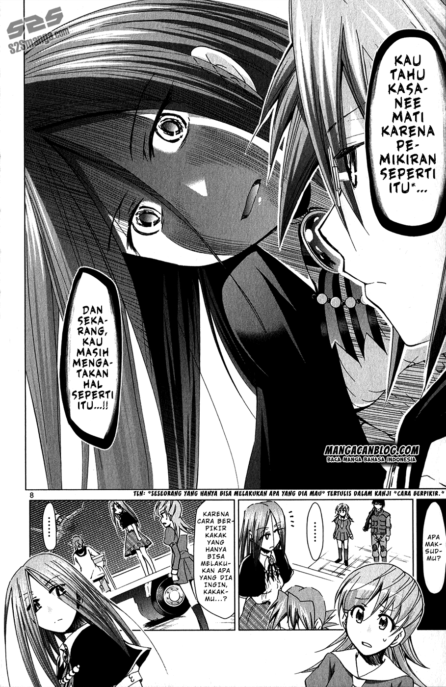 denpa-kyoushi - Chapter: 135