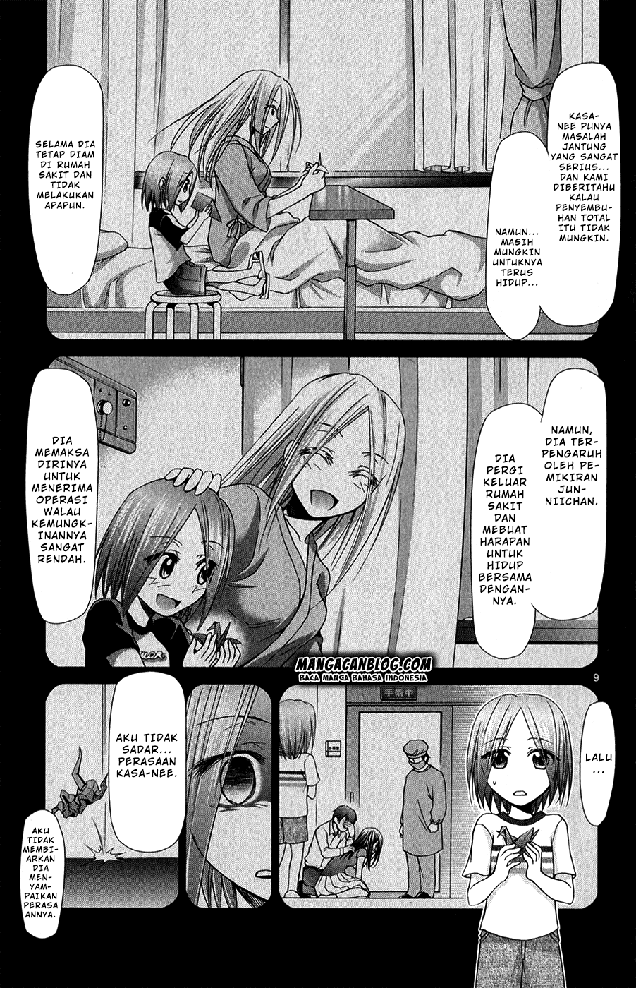 denpa-kyoushi - Chapter: 135