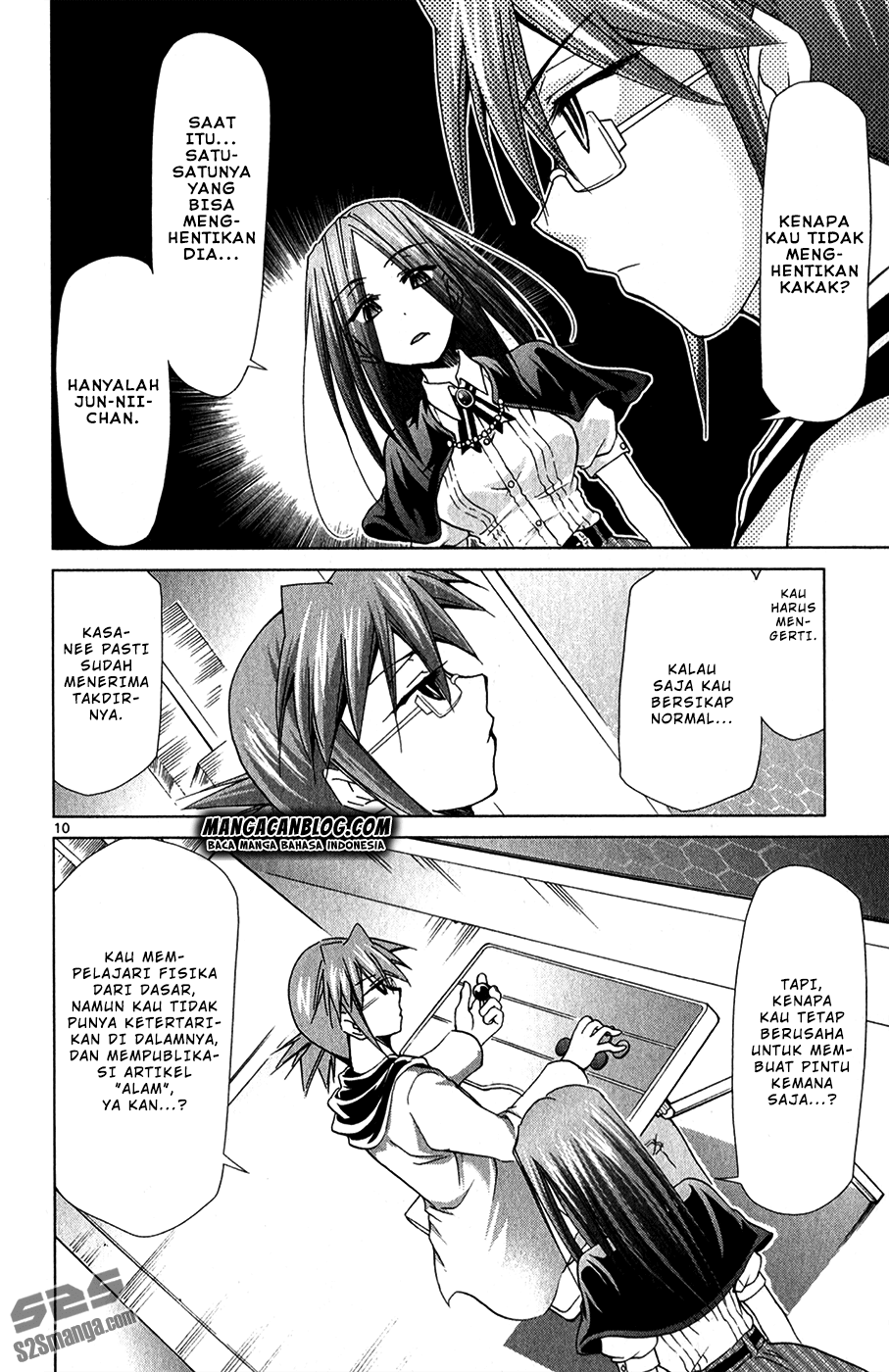 denpa-kyoushi - Chapter: 135