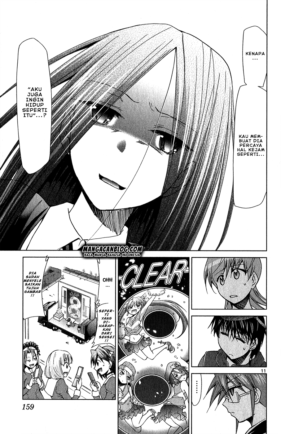 denpa-kyoushi - Chapter: 135