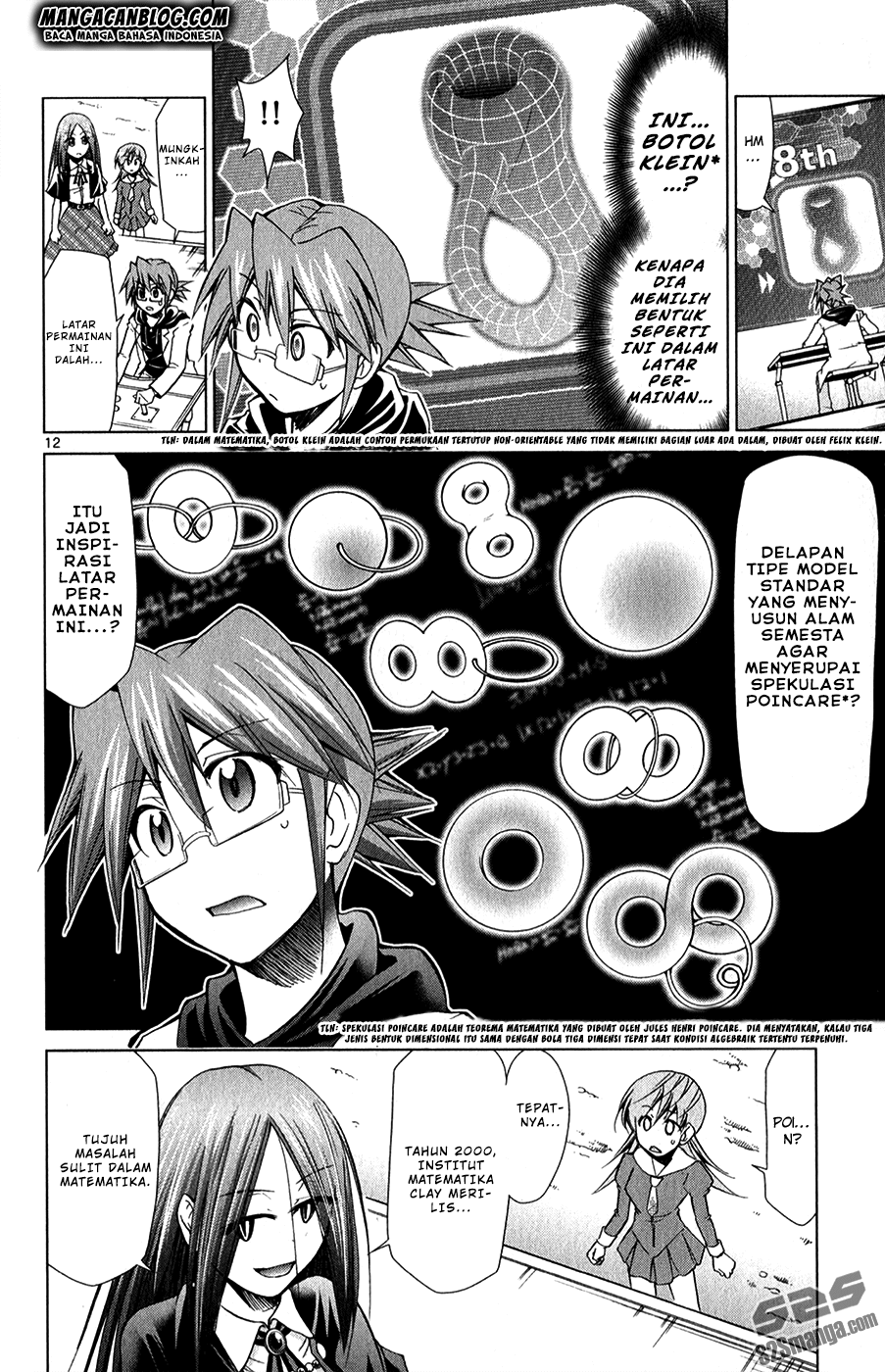 denpa-kyoushi - Chapter: 135