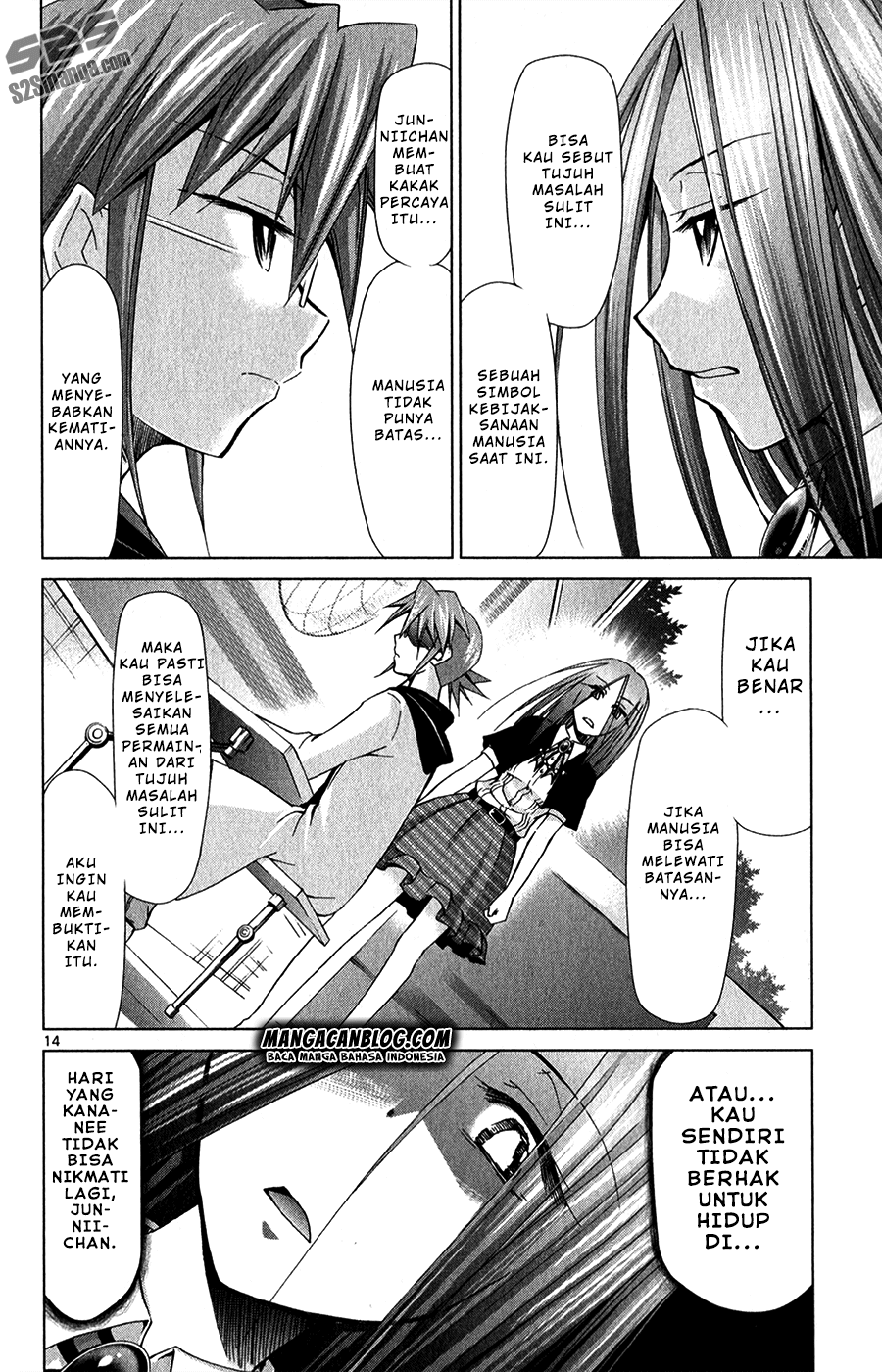 denpa-kyoushi - Chapter: 135