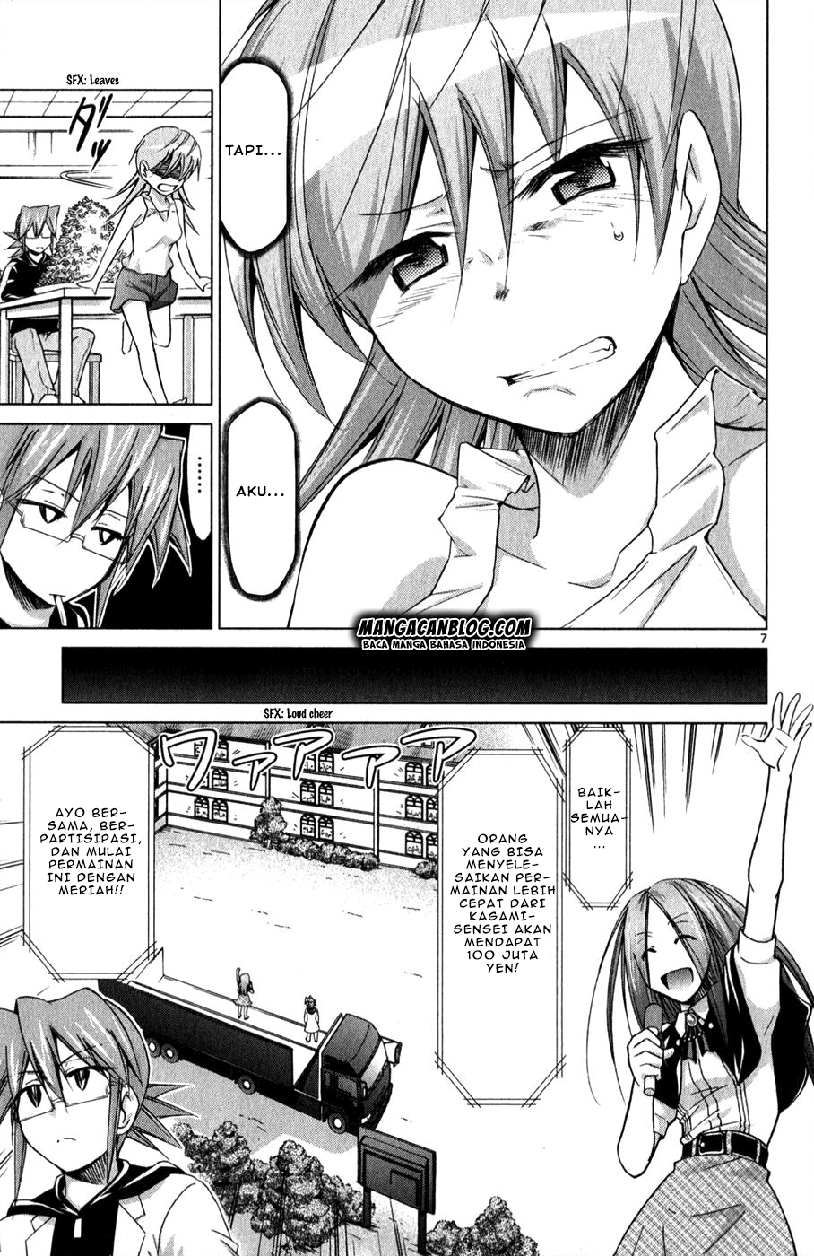 denpa-kyoushi - Chapter: 136