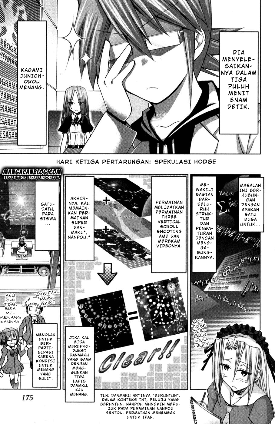 denpa-kyoushi - Chapter: 136