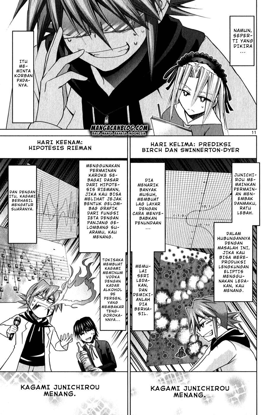 denpa-kyoushi - Chapter: 136