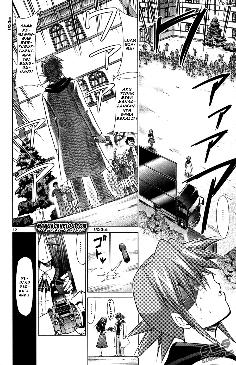 denpa-kyoushi - Chapter: 136