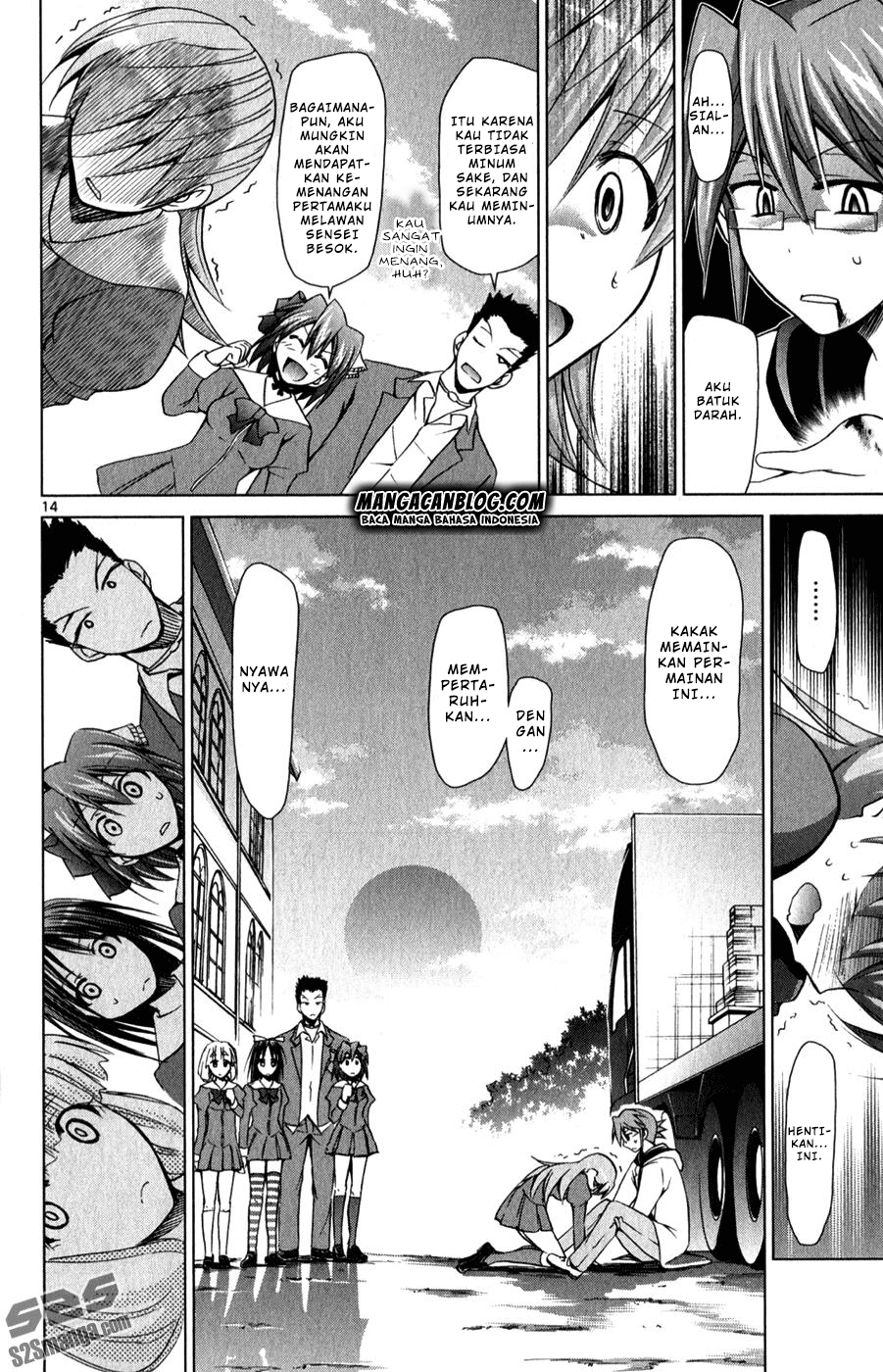 denpa-kyoushi - Chapter: 136