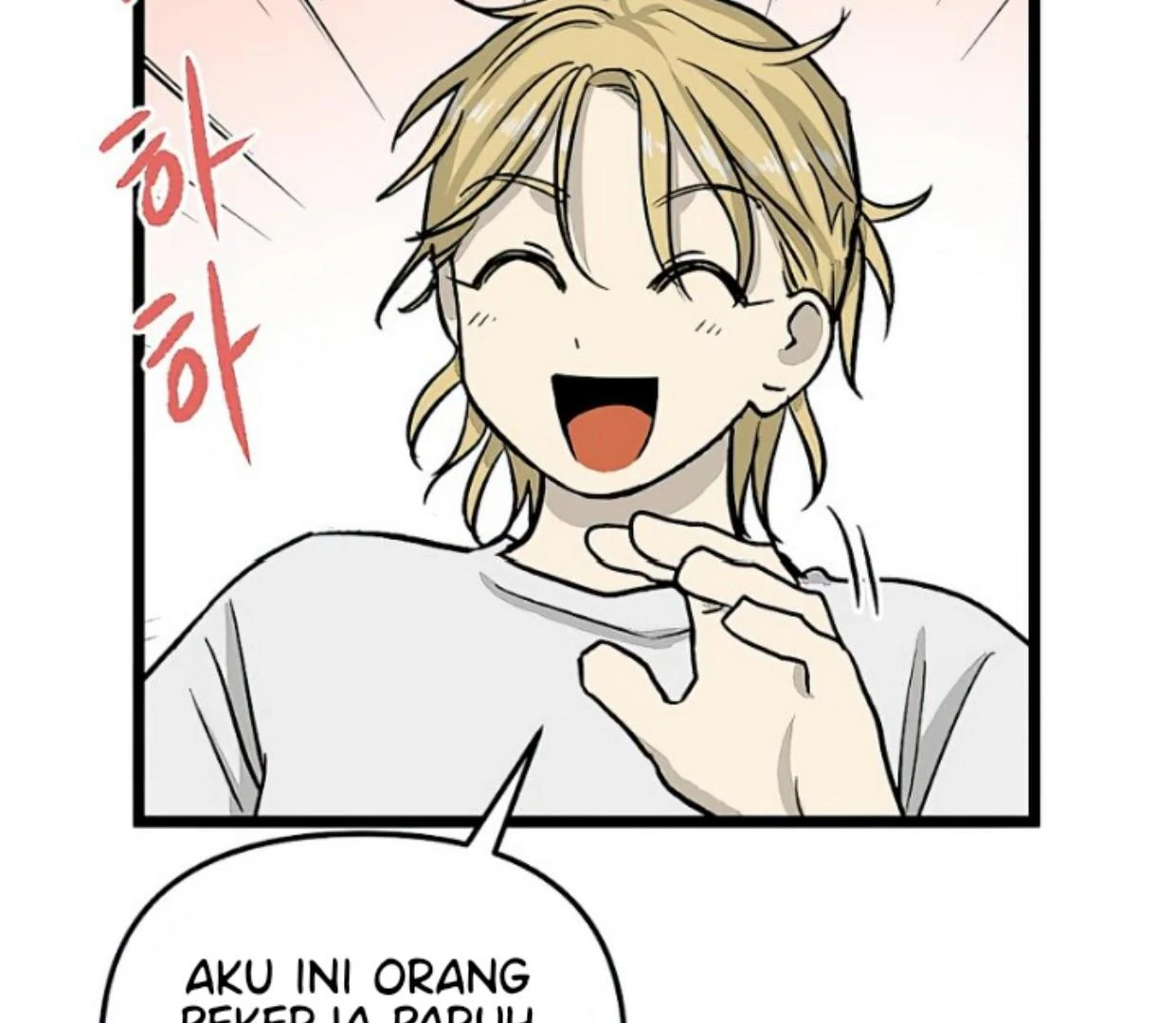 homeless - Chapter: 152