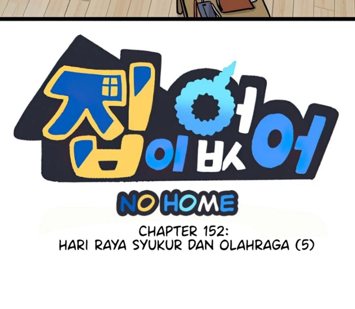 homeless - Chapter: 152