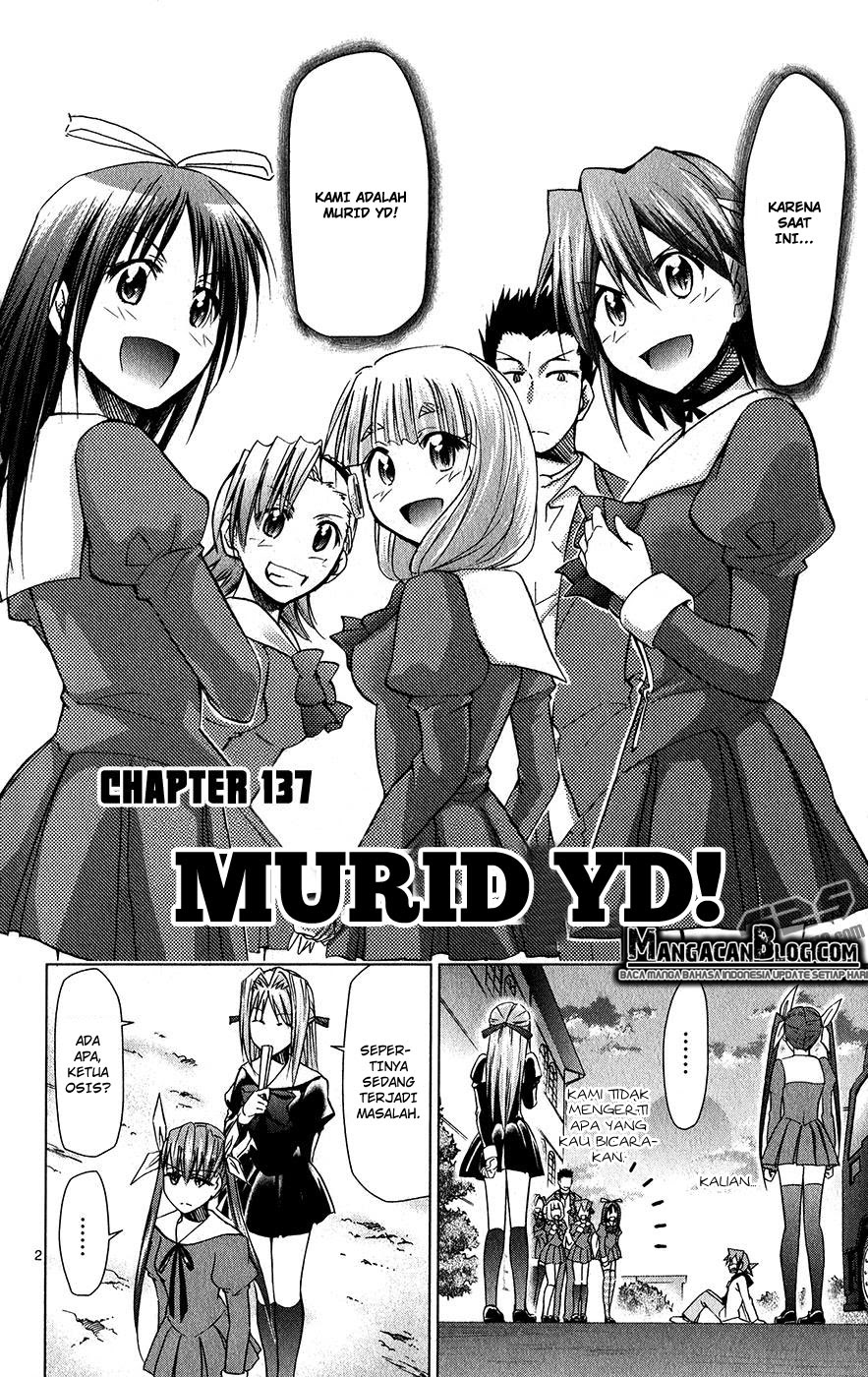 denpa-kyoushi - Chapter: 137