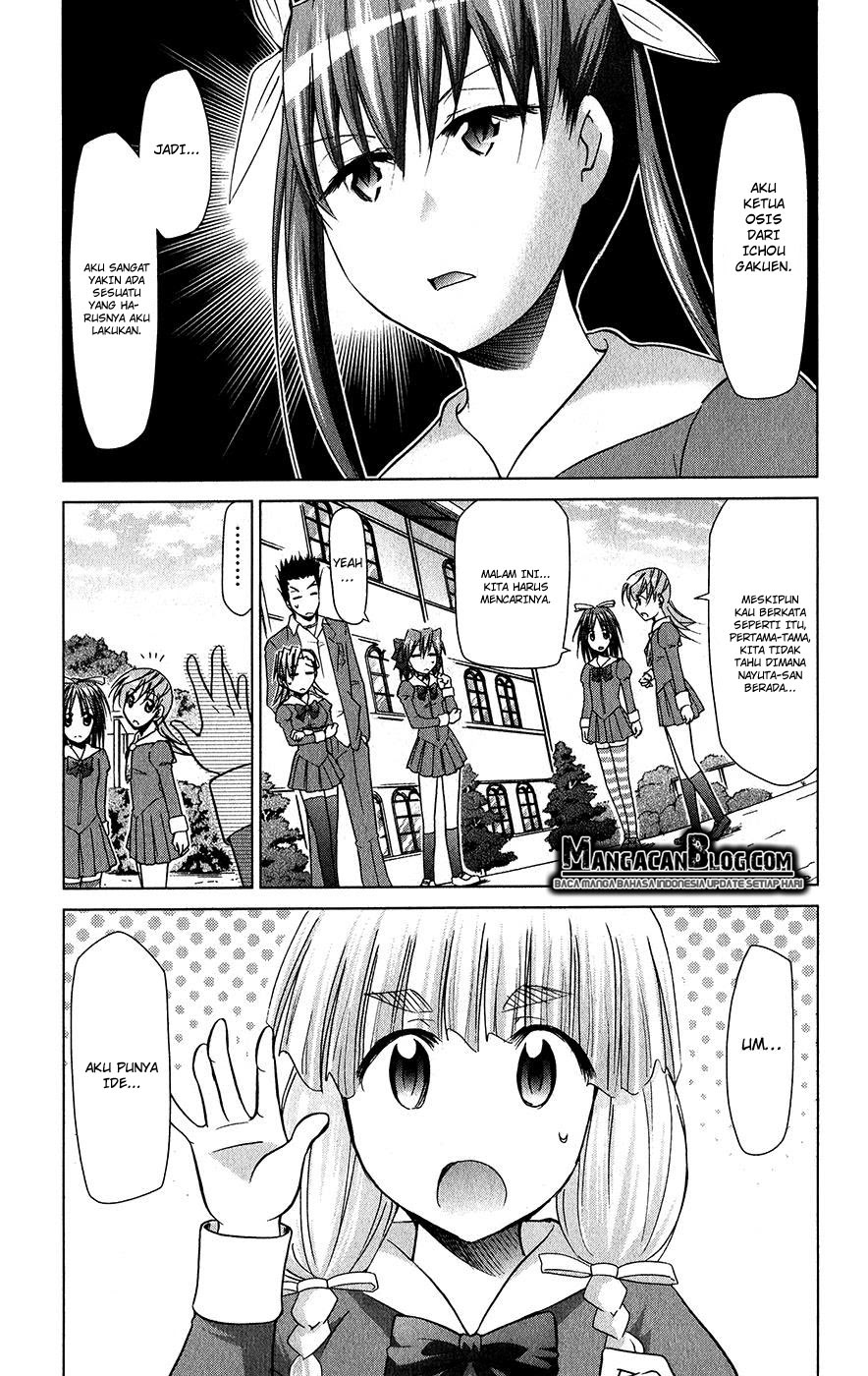 denpa-kyoushi - Chapter: 137