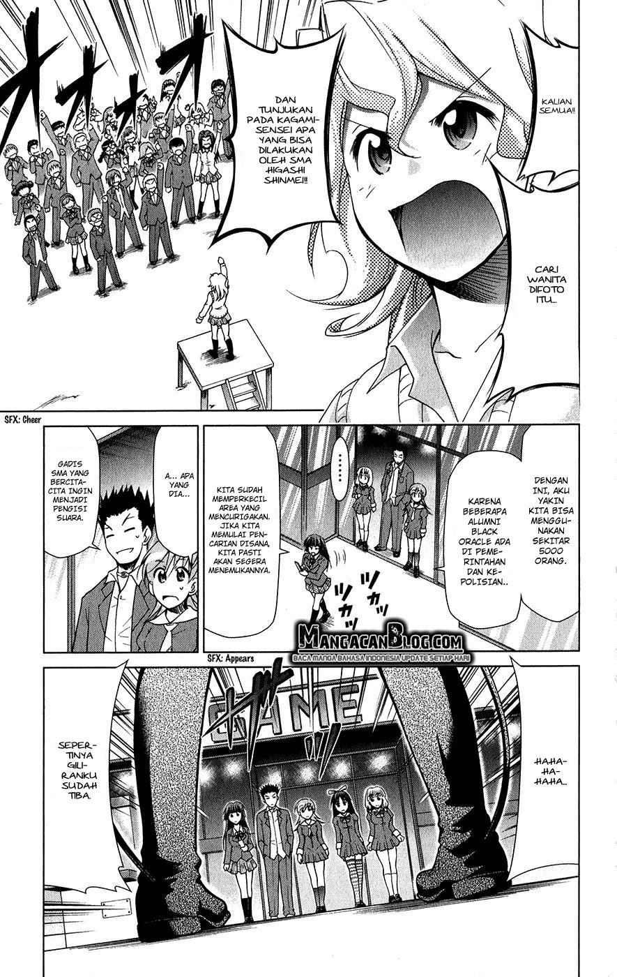 denpa-kyoushi - Chapter: 137