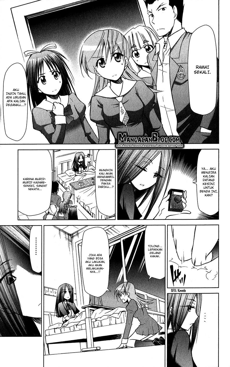 denpa-kyoushi - Chapter: 137