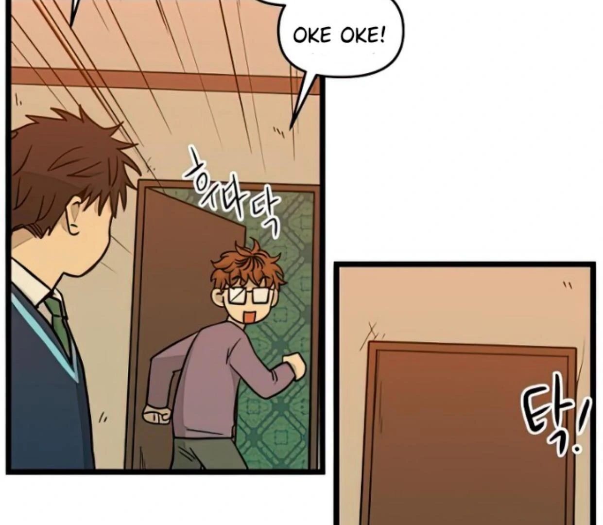 homeless - Chapter: 157