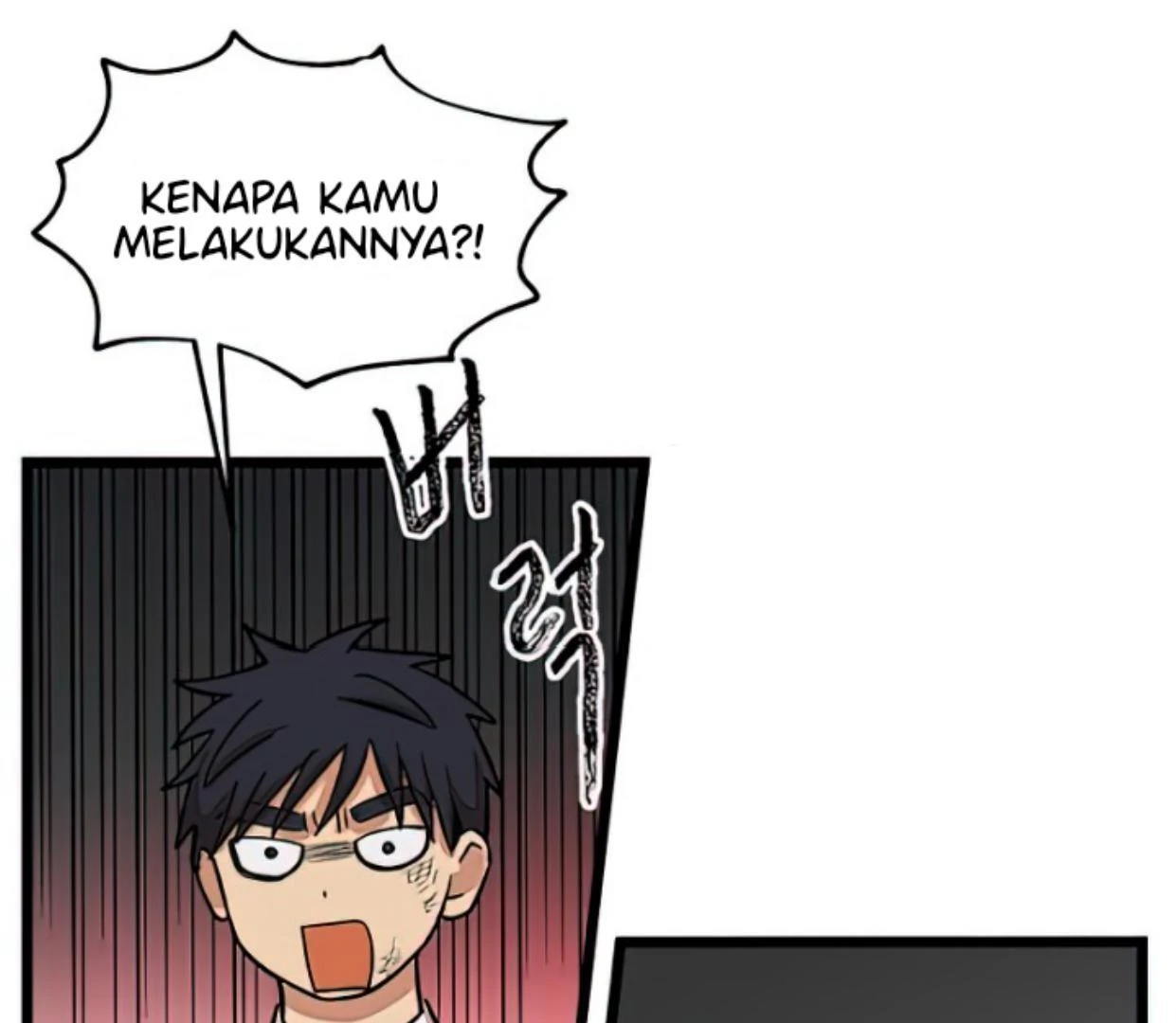 homeless - Chapter: 157