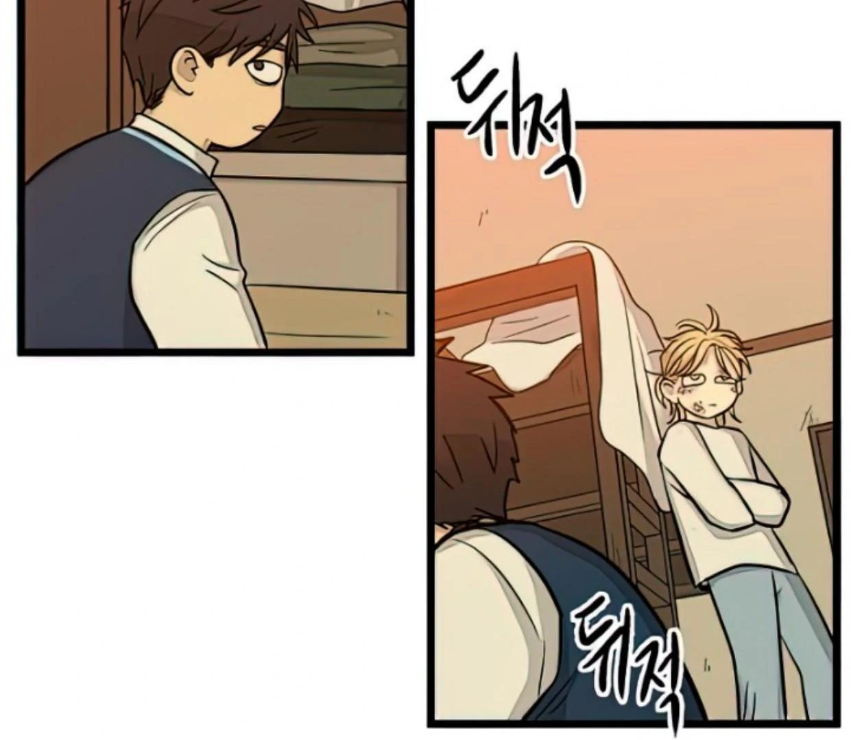 homeless - Chapter: 157