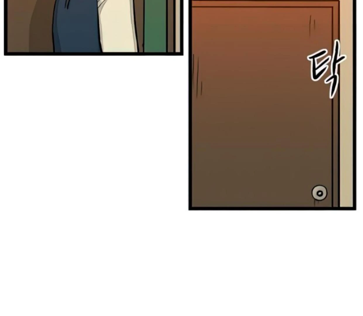 homeless - Chapter: 157