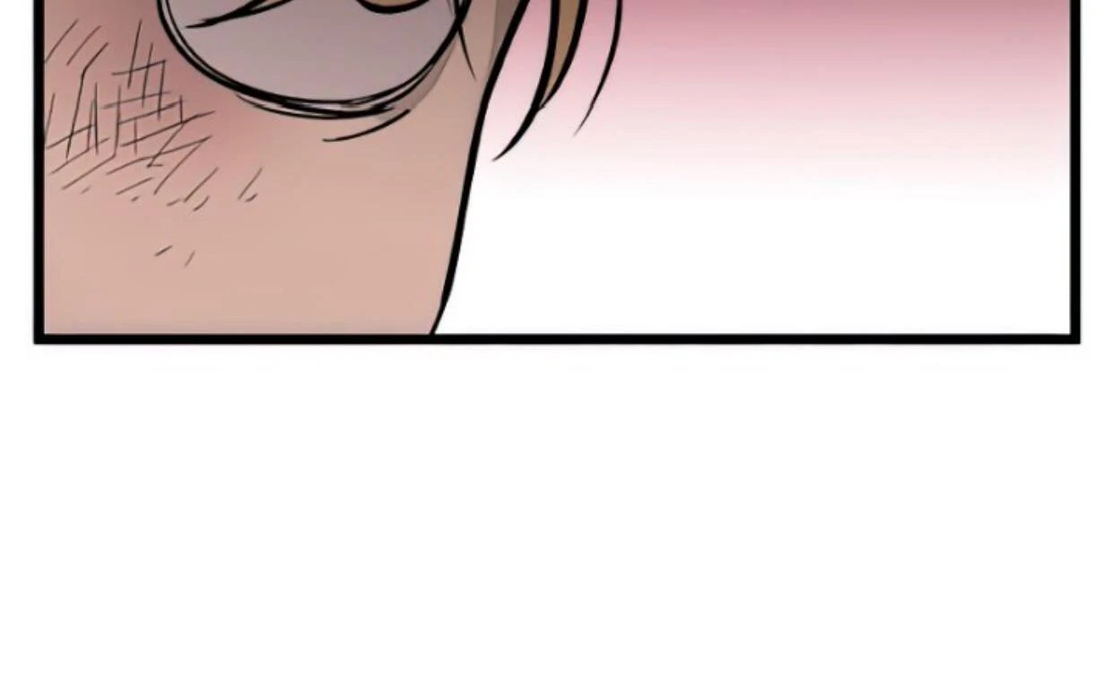 homeless - Chapter: 157