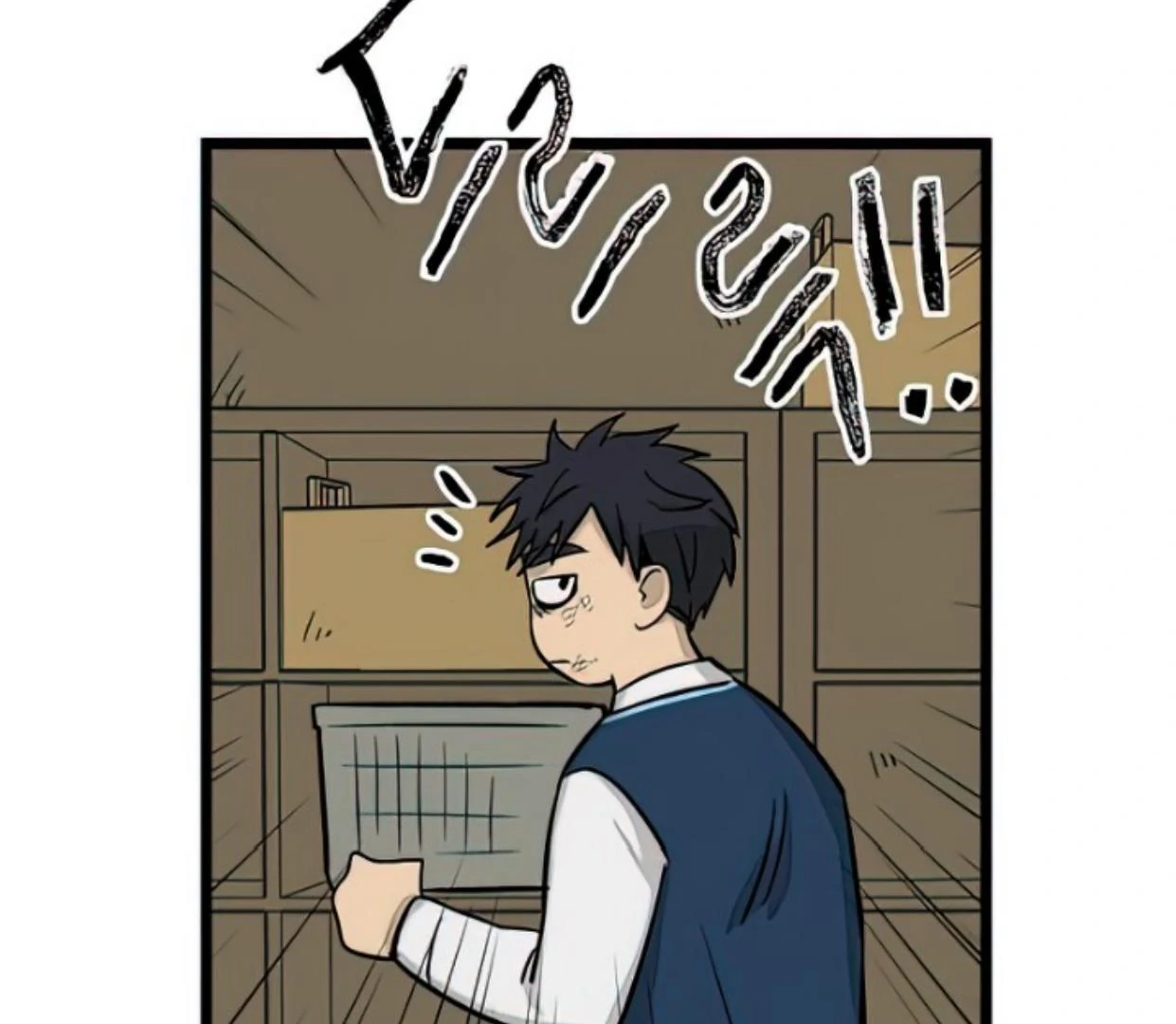 homeless - Chapter: 157