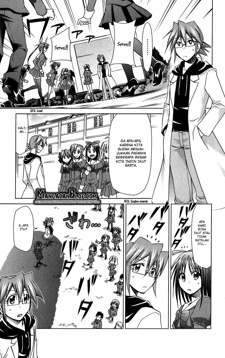 denpa-kyoushi - Chapter: 138