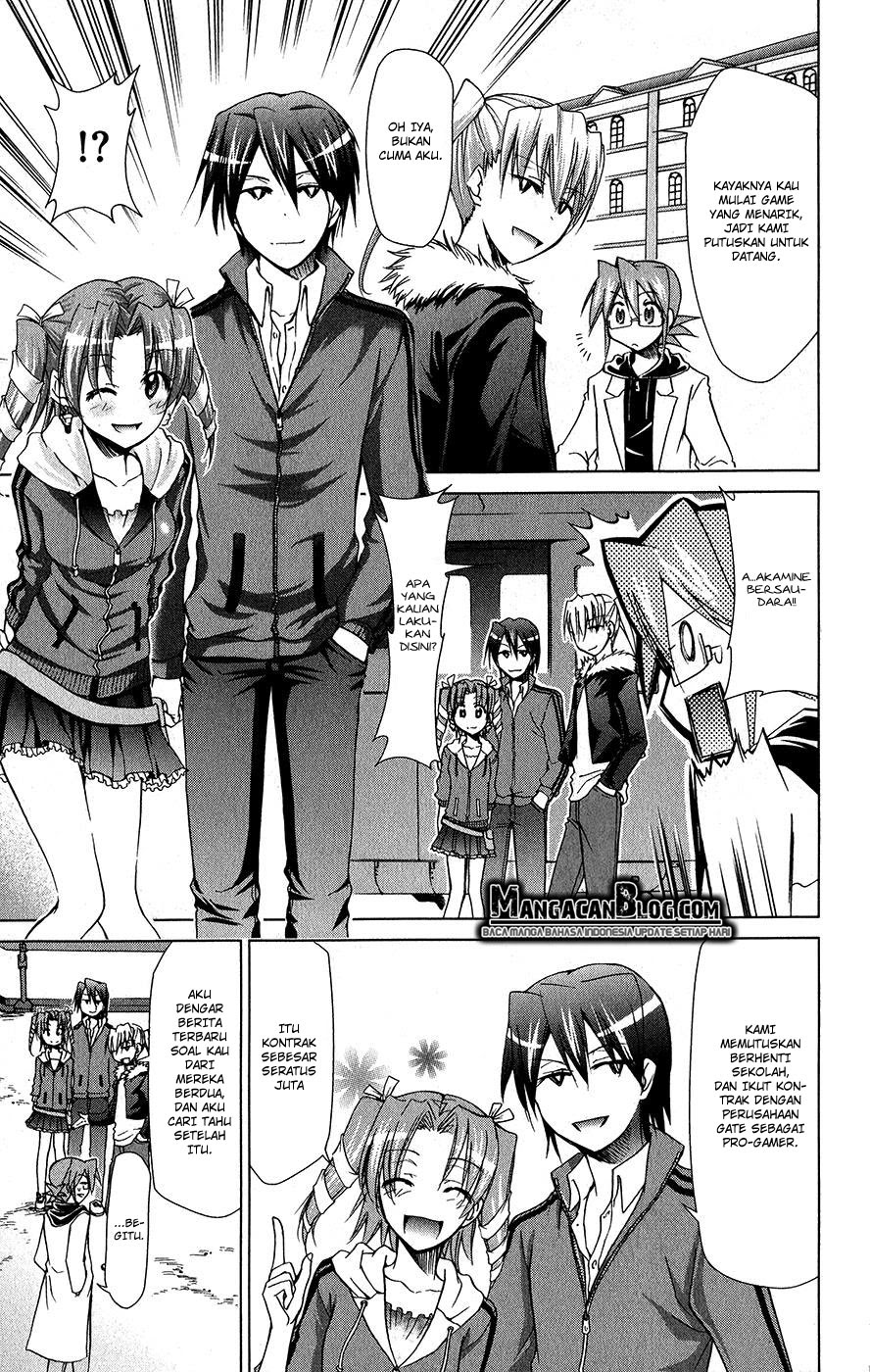 denpa-kyoushi - Chapter: 138