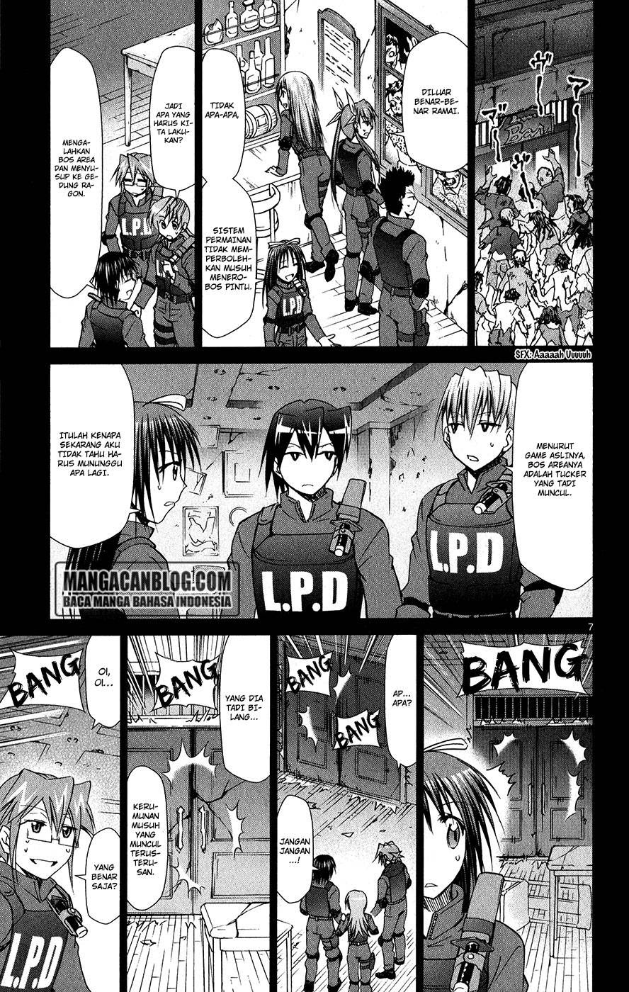 denpa-kyoushi - Chapter: 139